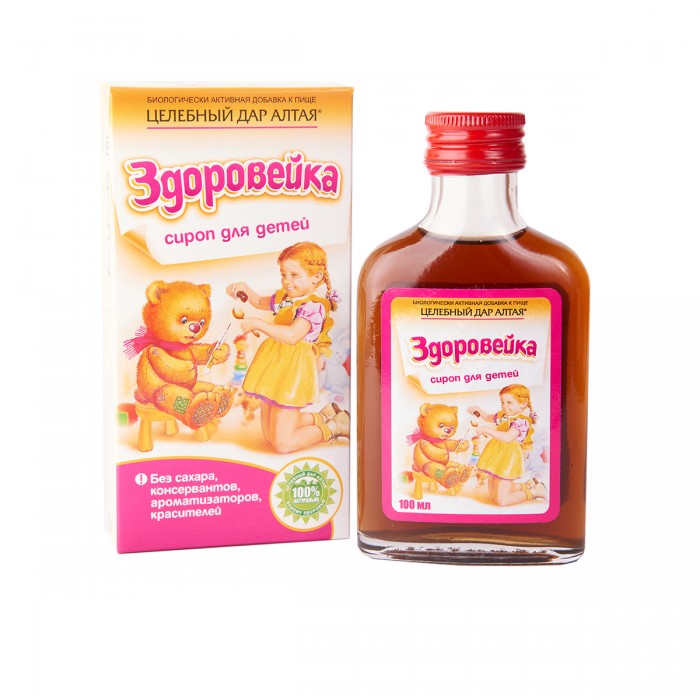 Фл дети. Тм crockid модель фл 40000/30. Флиска crockid для девочек. Куртка crockid серая. Флисовая кофта крокид для мальчика.