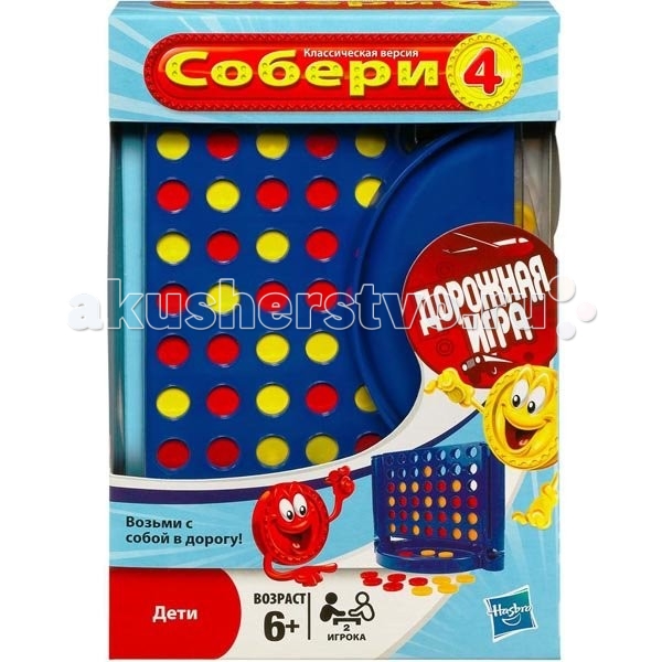 фото Other games собери 4, дорожная версия