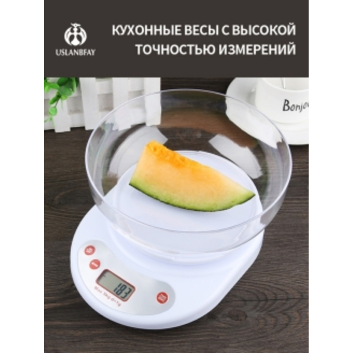 Uslanbfay Кухонные весы электронные KE-1 - фото 1