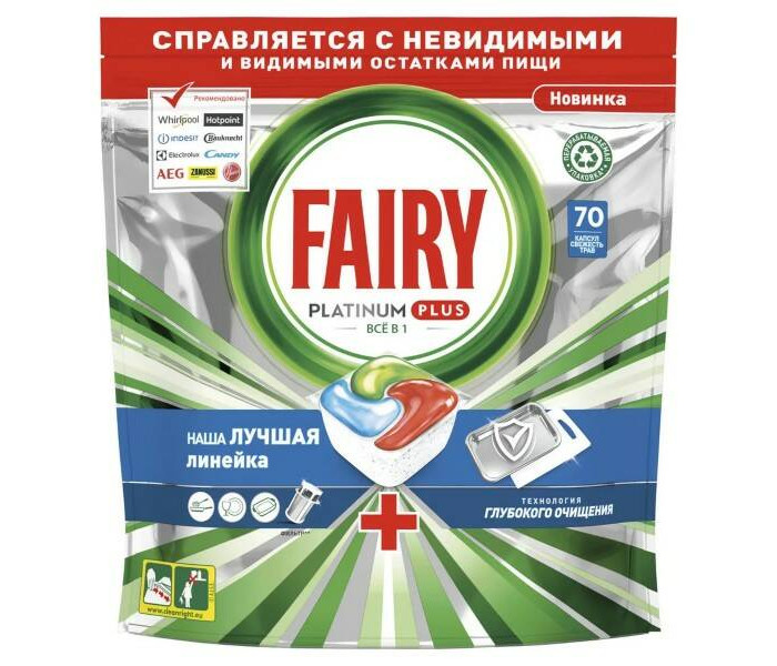 фото Fairy капсулы для посудомоечной машины platinum plus свежесть трав 70 шт.