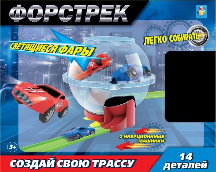 

1 Toy Форстрек автодром: 2 машинки и сфера, Форстрек автодром: 2 машинки и сфера