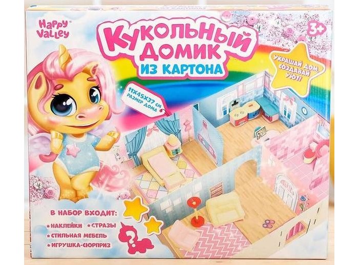 

Happy Valley Кукольный дом пони и аксессуары, Кукольный дом пони и аксессуары