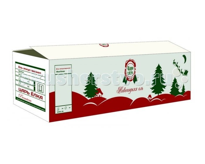 Царь Елка Ель искусственная Холидей с шишками 210 см