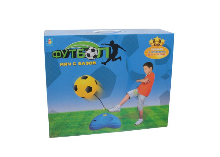 1 Toy Набор для игры в футбол с базой мячом и насосом Т59936 - фото 1