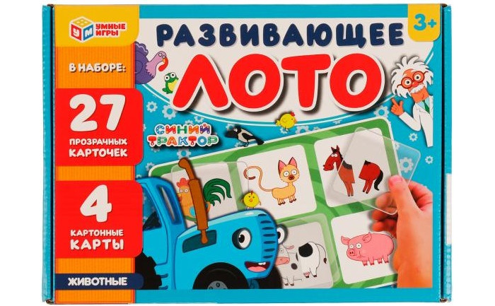

Умные игры Развивающее лото Синий трактор, Развивающее лото Синий трактор