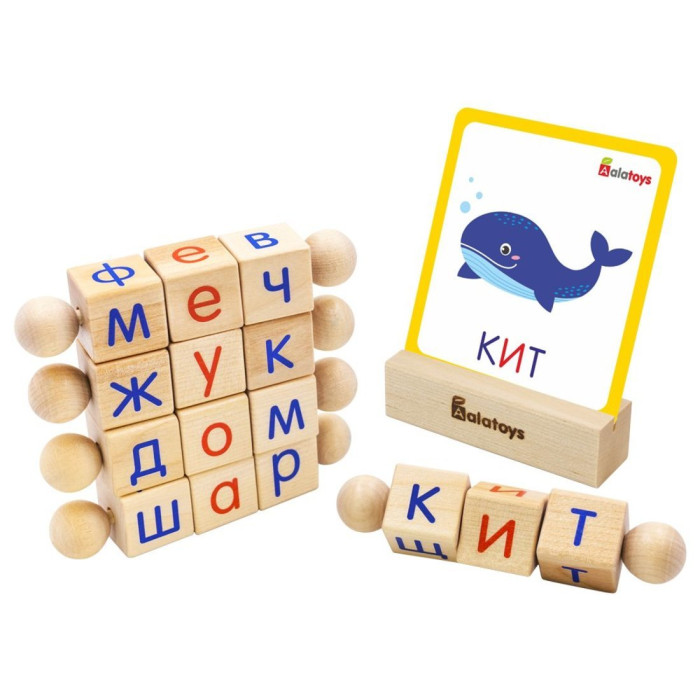 

Деревянная игрушка Alatoys Интерактивная азбука Крути-читай, Интерактивная азбука Крути-читай