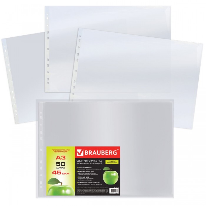 

Brauberg Папки-файлы А3 50 шт., Папки-файлы А3 50 шт.