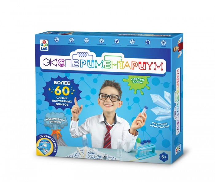 

1 Toy Большой научный набор Экспериментариум, Большой научный набор Экспериментариум