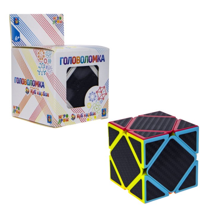 

1 Toy Головоломка Куб карбон Квадраты, Головоломка Куб карбон Квадраты