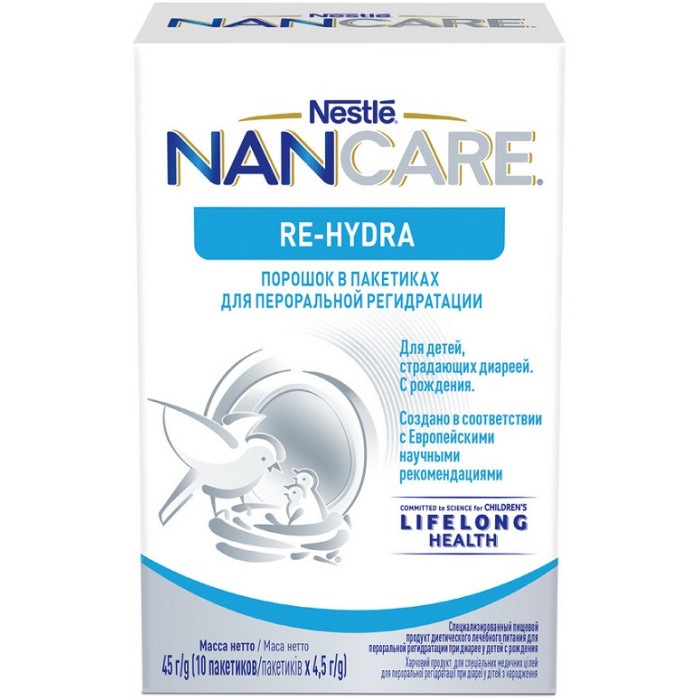 Nancare Re-Hydra Регидрат в пакетиках с 0 мес. 10 шт 45 г