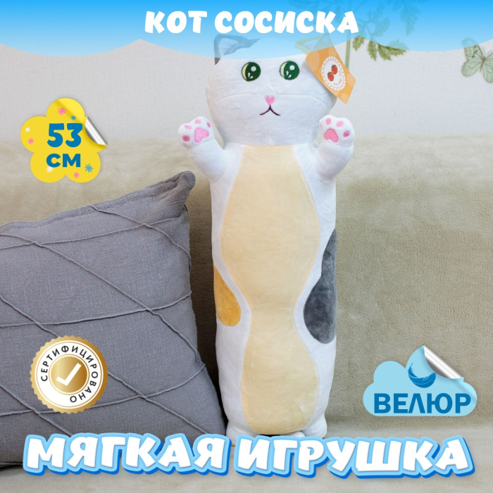 Игрушки - подушки : Эксклюзивные и оригинальные идеи