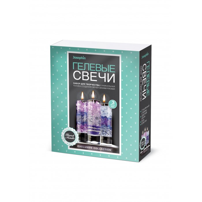 

Josephin Гелевые свечи Набор №3, Гелевые свечи Набор №3