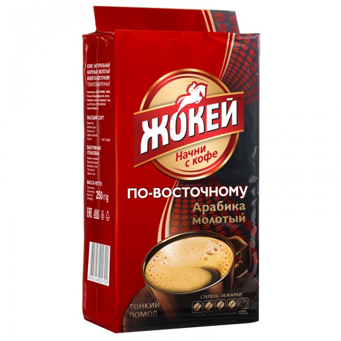 Кофе молотый Ozon