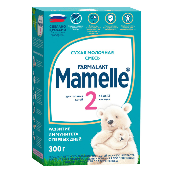  Mamelle 2 Cмесь сухая молочная адаптированная последующая 6-12 мес. 300 г