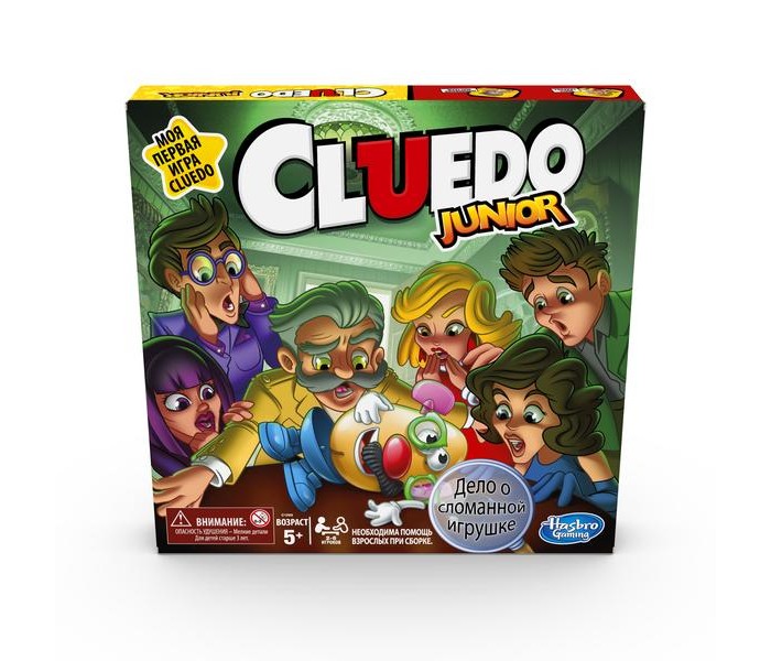Hasbro Игра настольная Клуэдо джуниор игра настольная hasbro games игра в жизнь джуниор e6678121