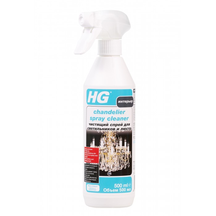 Бытовая химия HG Чистящий спрей для светильников и люстр 0.5 л средство чистящее для гидромассажных ванн hg гигиеническое 1 л
