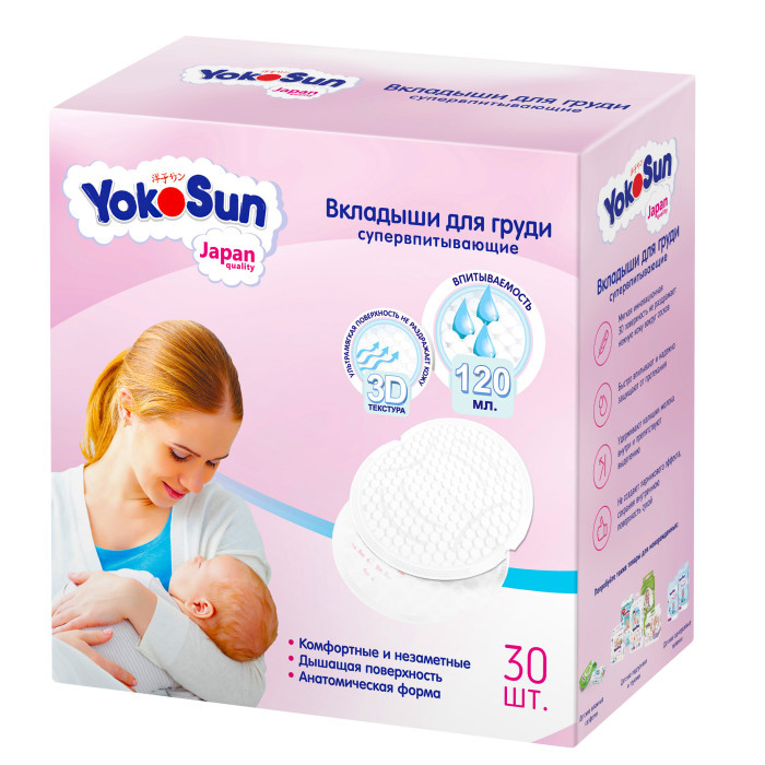

YokoSun Вкладыши для груди 30 шт. 10 упаковок, Вкладыши для груди 30 шт. 10 упаковок