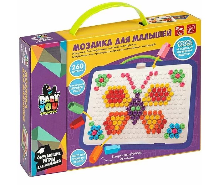 Мозаика Bondibon Мозаика для малышей (260 крупных деталей) разноцветная мозаика для малышей ежик