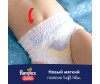  Pampers Ночные подгузники-трусики Pants для малышей р.6 (15+ кг) 25 шт. - Pampers Ночные подгузники-трусики Pants для малышей р.6 (15+ кг) 25 шт.