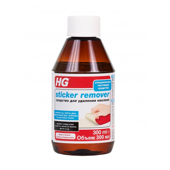 Бытовая химия HG Средство для удаления наклеек 0.3 л бытовая химия hg средство для удаления накипи в кофемашинах 0 5 л
