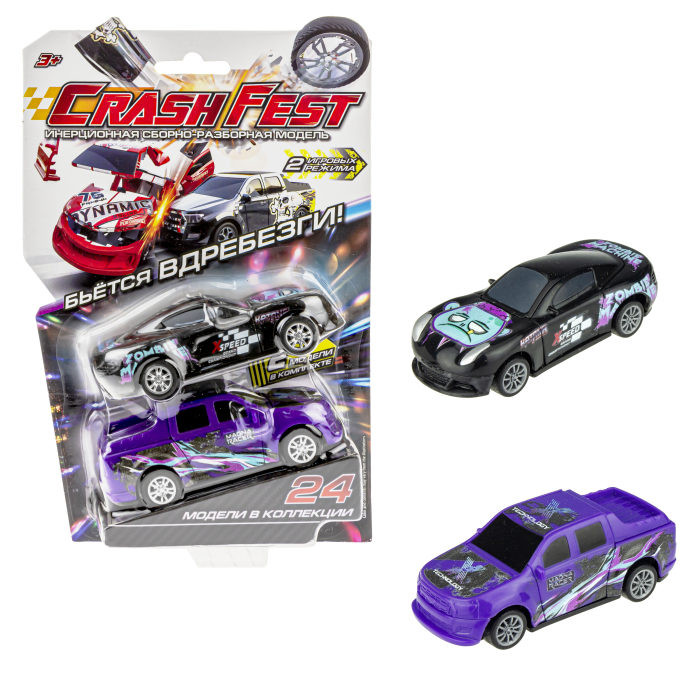 

1 Toy CrashFest 2 машинки инерционные Katana/Magna 2 в 1, CrashFest 2 машинки инерционные Katana/Magna 2 в 1
