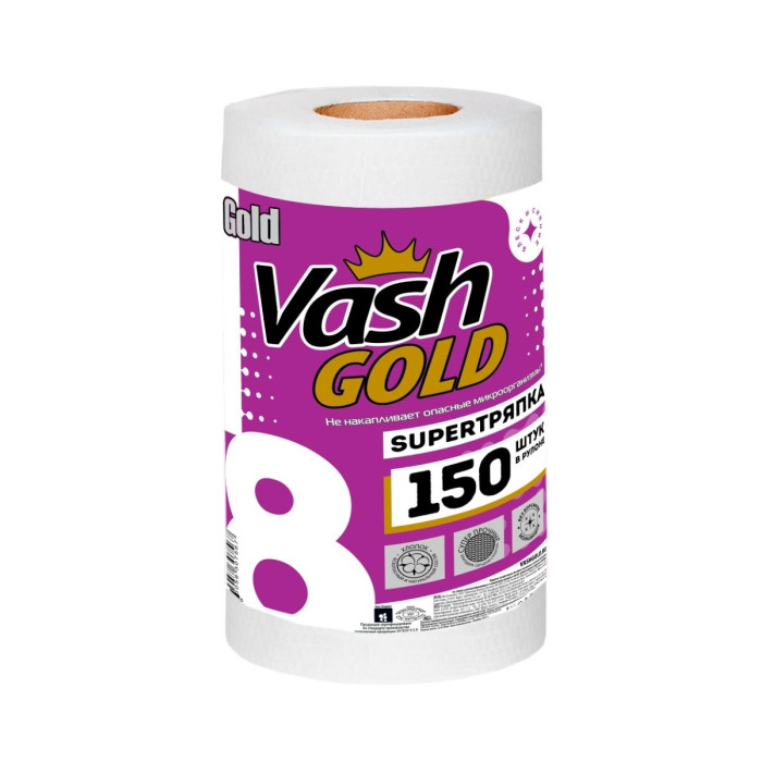 

Vash Gold Тряпка Super тряпка 150 листов, Тряпка Super тряпка 150 листов