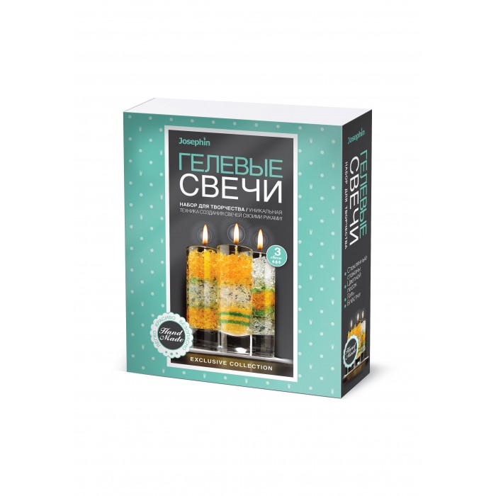 

Josephin Гелевые свечи Набор №5, Гелевые свечи Набор №5