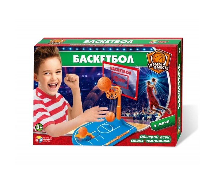 

Умные игры Настольная игра баскетбол, Настольная игра баскетбол