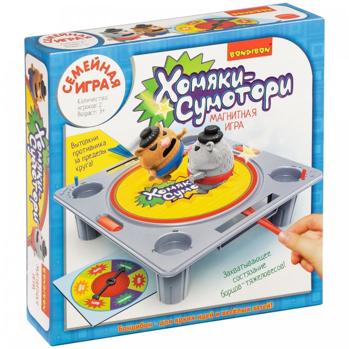 

Bondibon Магнитная игра Хомяки-сумотори, Магнитная игра Хомяки-сумотори