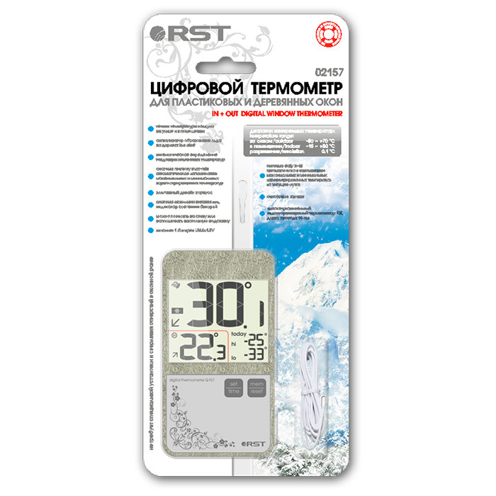 фото Rst электронный термометр с выносным сенсором q157