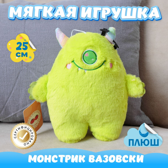 фото Мягкая игрушка kidwow монстрик вазовски 351740366