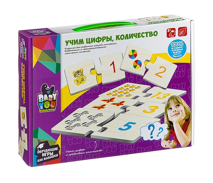 

Bondibon Набор карточек-пазлов Учим цифры, Набор карточек-пазлов Учим цифры