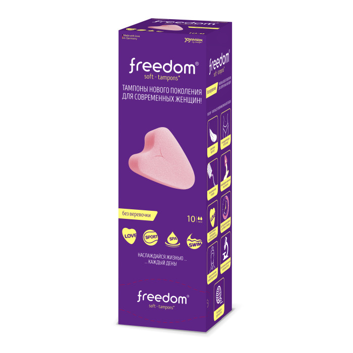 Гигиенические прокладки Freedom Тампоны женские гигиенические Mini 10 шт.