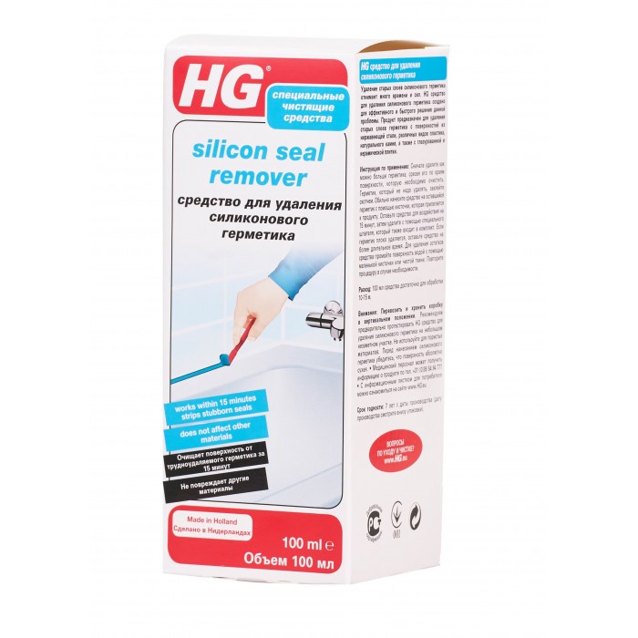 бытовая химия hg средство для удаления наклеек 0 3 л Бытовая химия HG Средство для удаления силиконового герметика 0.1 л