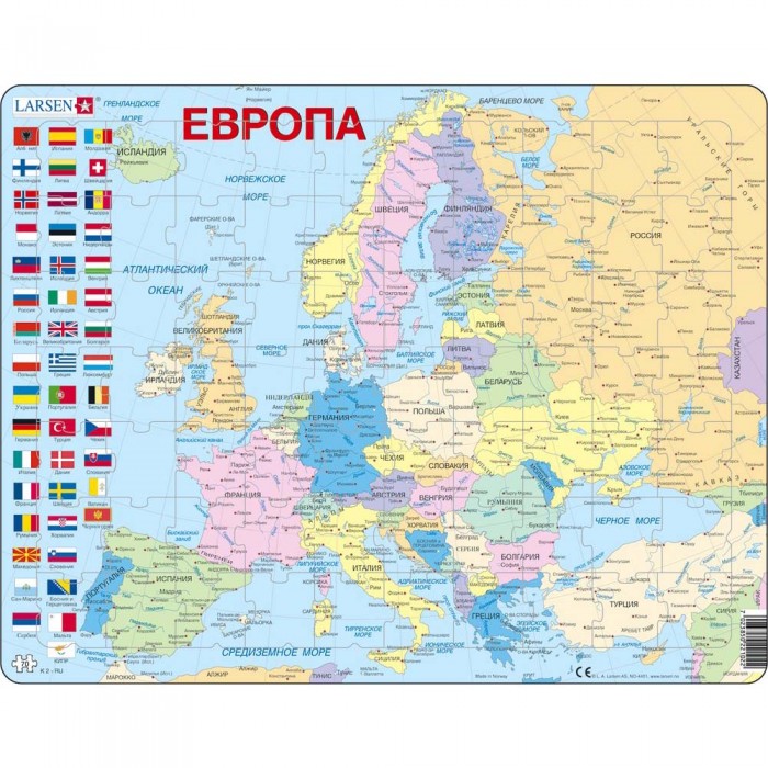

Larsen Карта - Европа, Карта - Европа