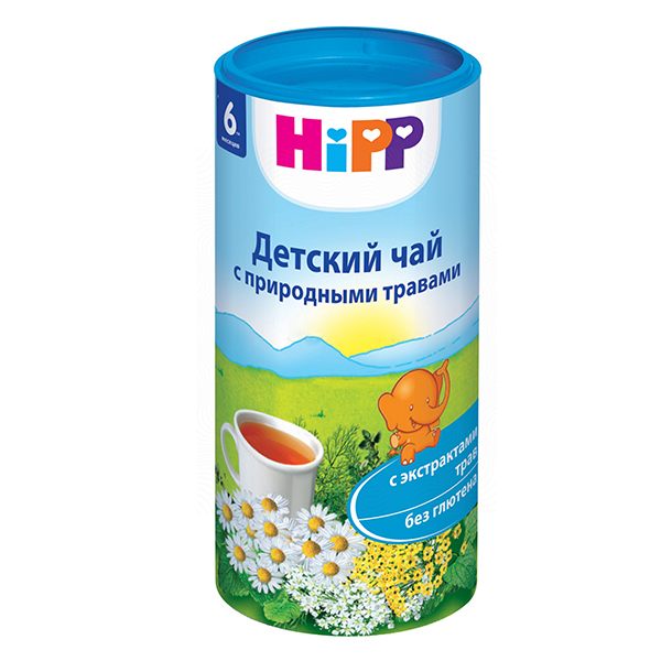 Чай Детский Гранулированный Купить