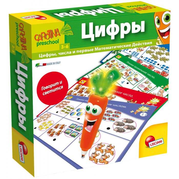 Игры для малышей Lisciani Настольная игра Цифры