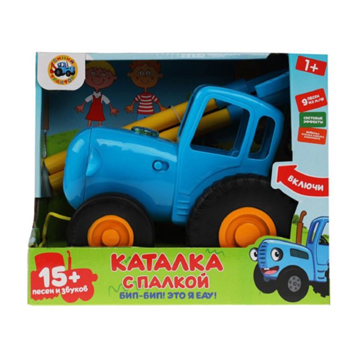 

Каталка-игрушка Умка с палкой и веревка для катания Синий трактор HT826-R, с палкой и веревка для катания Синий трактор HT826-R