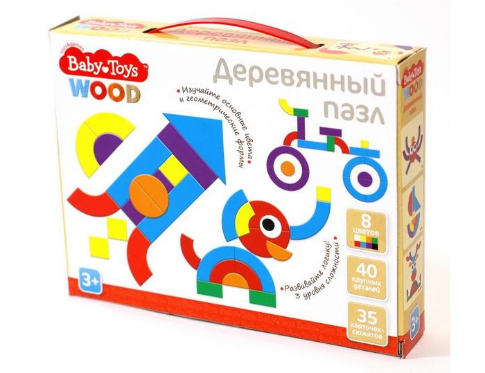 Деревянная игрушка Десятое королевство Пазл деревянный Baby Toys (40 элементов) пазл деревянный знак зодиака телец davici 100 элементов