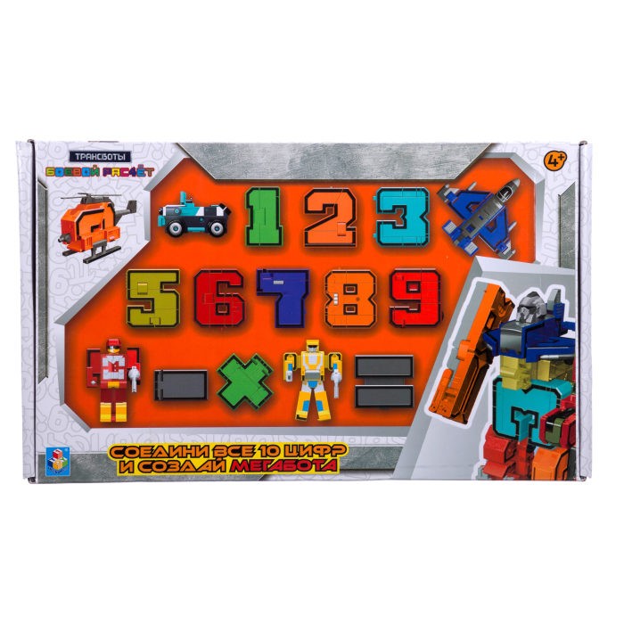 1 Toy Робот Трансботы Боевой расчет (10 цифр, 5 знаков)