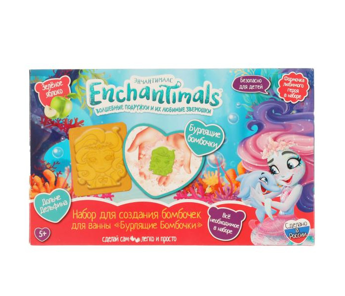 

Multiart Набор для создания бомбочек для ванны Enchantimals, Набор для создания бомбочек для ванны Enchantimals