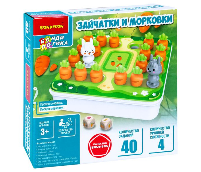 Bondibon Настольная логическая игра-головоломка Зайчатки и Морковки