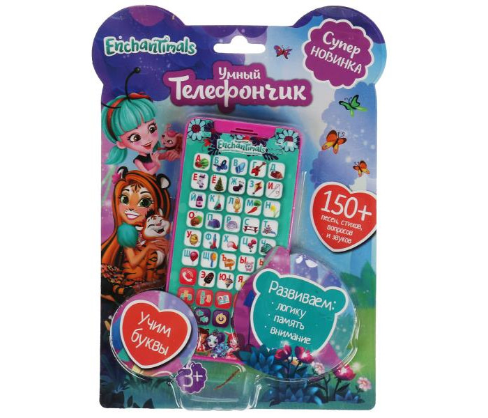 

Умка Умный телефончик Enchantimals, Умный телефончик Enchantimals