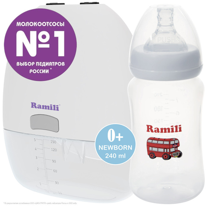 Ramili Двухфазный электрический молокоотсос SE150 с бутылочкой 240 мл