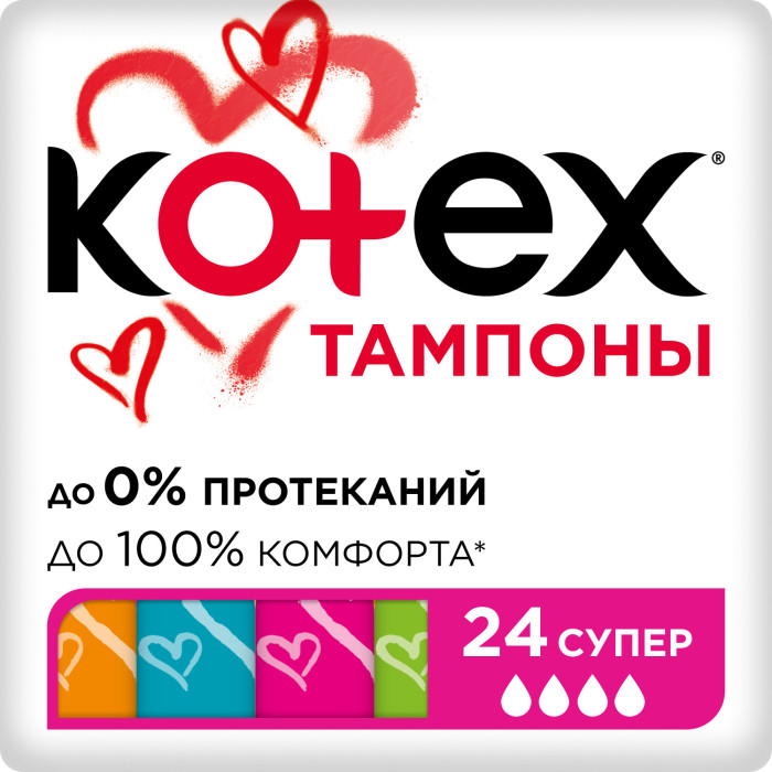Гигиенические прокладки Kotex Тампоны Ultra Sorb Super 24 шт.