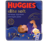  Huggies Подгузники трусики Elite Soft ночные 12-17 кг 5 размер 17 шт. - Huggies Подгузники-трусики ночные Elite Soft 5 (12-17 кг) 17 шт.