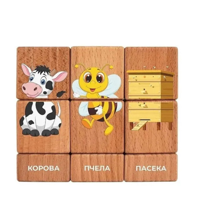 Деревянная игрушка ПК Лидер Набор кубиков на оси Домашние животные