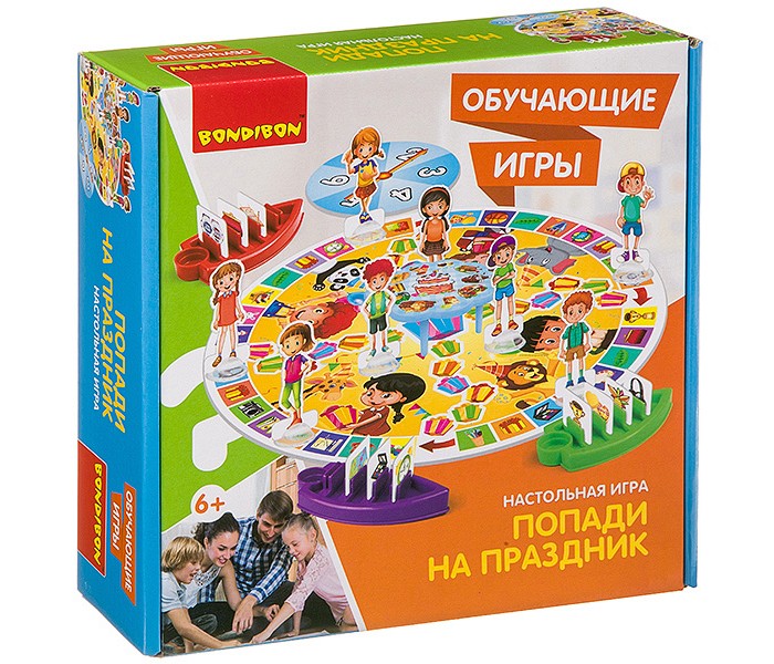 Bondibon Настольная игра Попади на праздник детская развивающая игра попади в цель 25 8 × 12 8 × 7 см