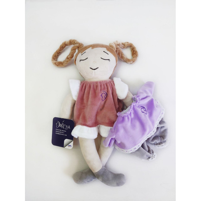 мягкая игрушка drema babydou собачка бежевая с белым и розовым шумом Мягкие игрушки Drema BabyDou Фея Сна в платье с пижамой в прозрачной сумочке 38 см