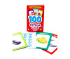  Clever Развивающие карточки для малышей 100 первых слов - Clever Развивающие карточки для малышей 100 первых слов